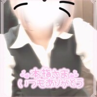 🧡お礼とお知らせ💛