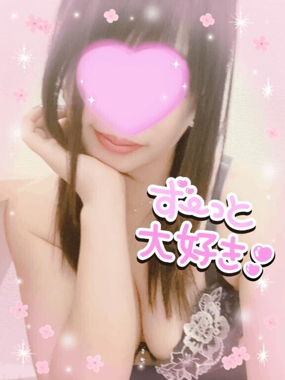 変わりゆく?