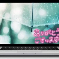 ゆきこ