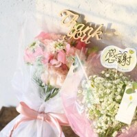 りお