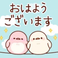 まお