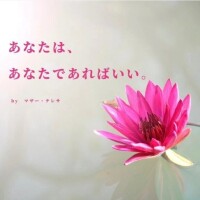 かおりこ