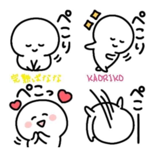 ありがとうございました🤗