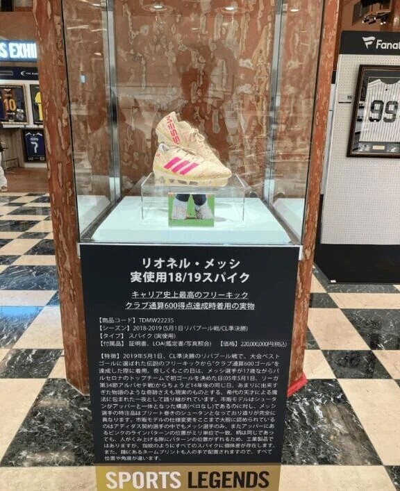 明日出勤します