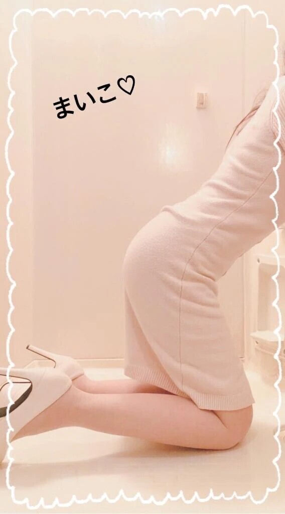 スカートめくって〜♡