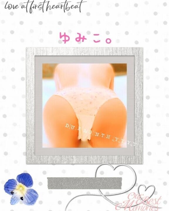 🪻こんばんは🪻です🌸