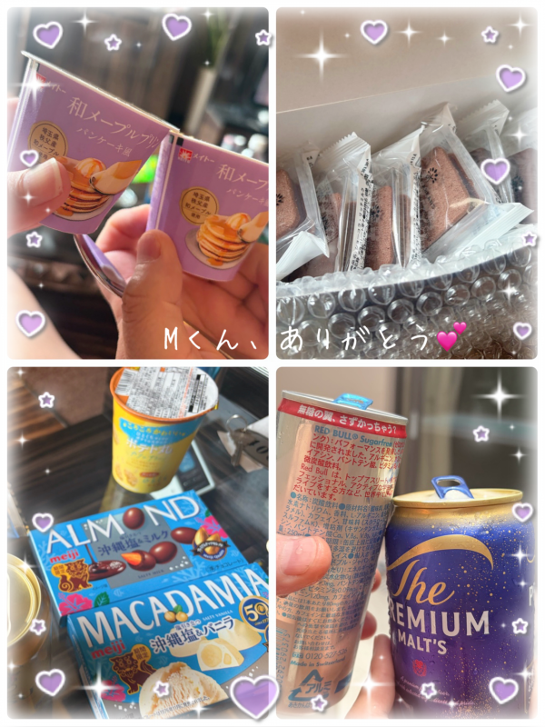 Ｍくんへ💌