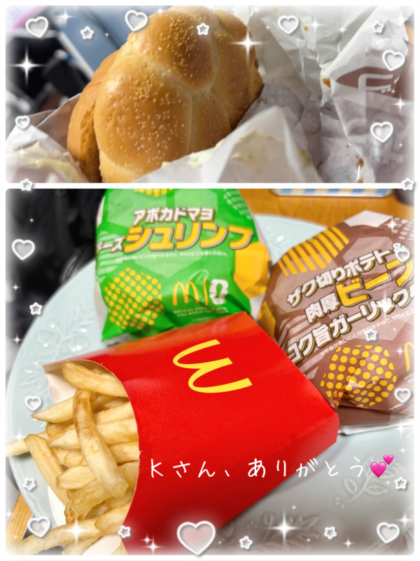 Ｋさんへ💌
