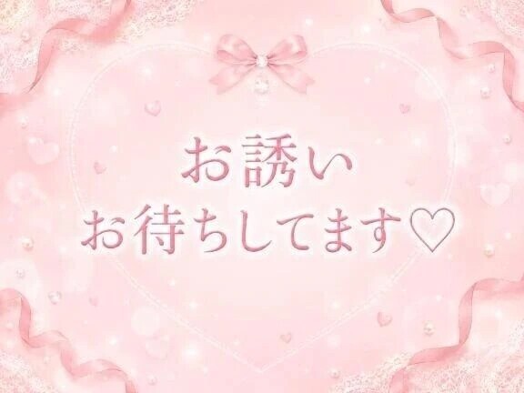 本日出勤します