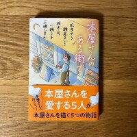 みり