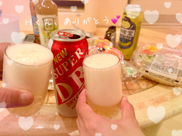 Ｈくんへ💌