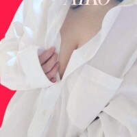 あいこ