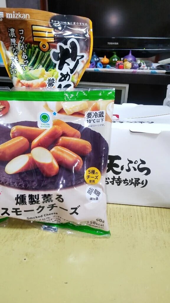 ❤️素敵な時間❤️