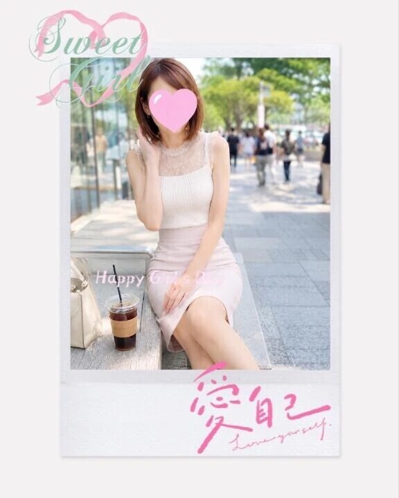 お逢い出来るのを楽しみに…🩷