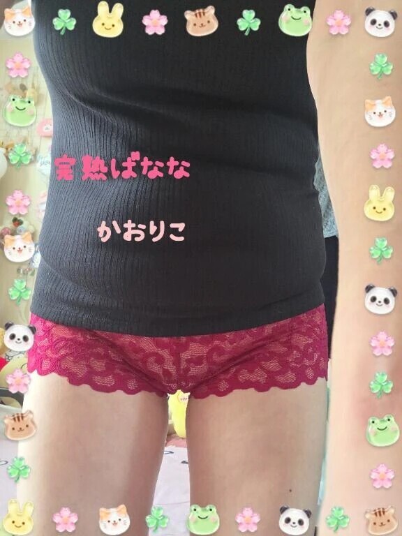 アップルパイ🥮☺️