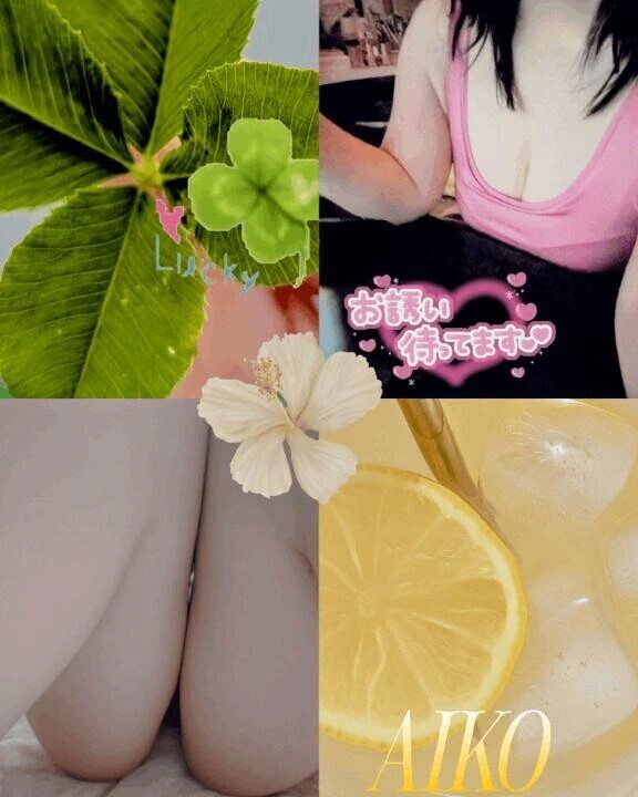 イキナリ突撃です💕