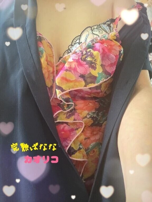ありがとぅございました✨🤗