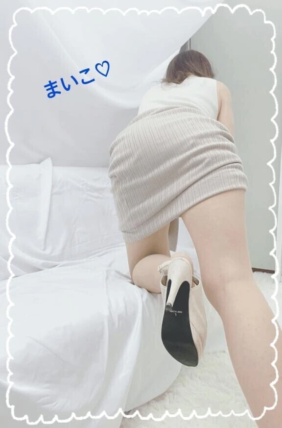 覗いて〜♡