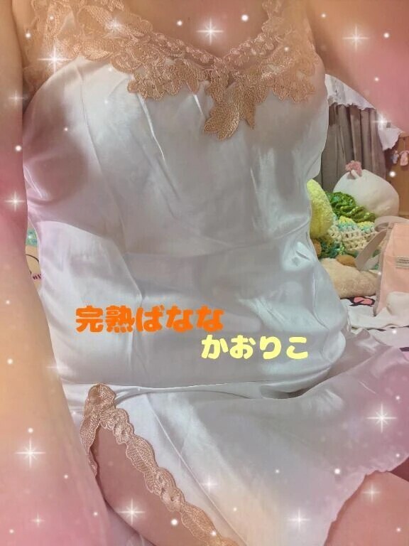 今日は…✨✨