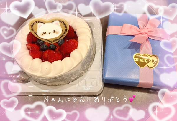 Ｎゃんにゃんへ💌