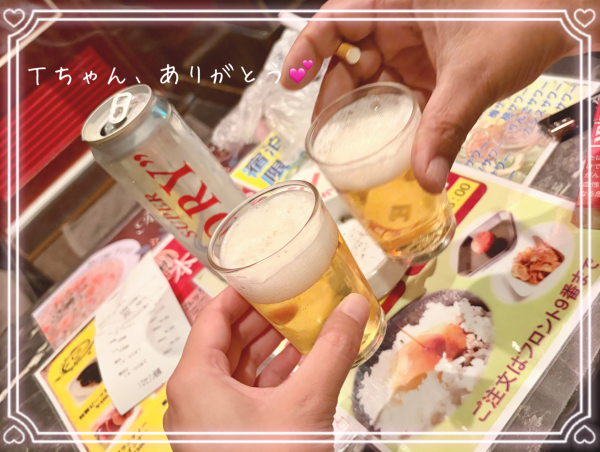 Ｔちゃんへ💌