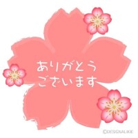 しづき