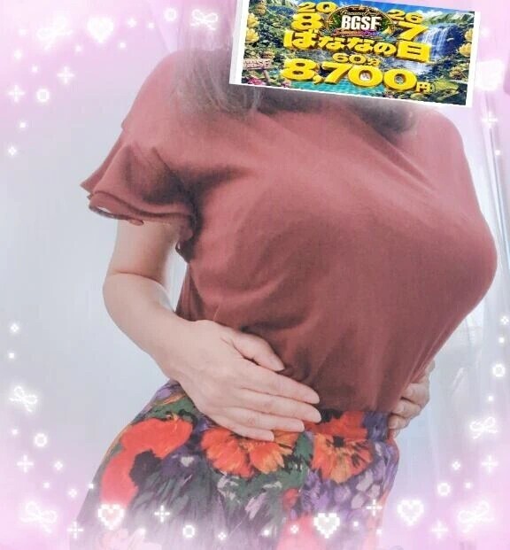 はじめまして、そらです♪