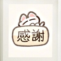ゆきこ