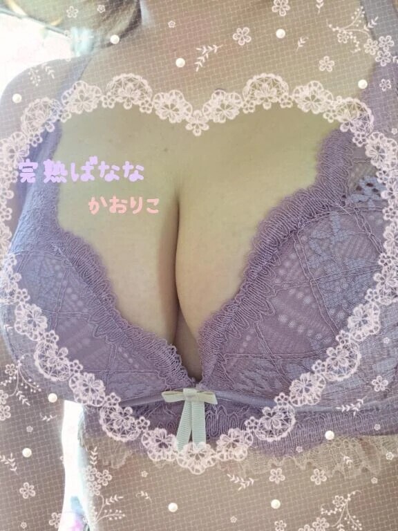今日は♡