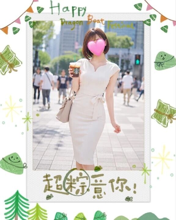 日曜日、ゆっくりと….🩷
