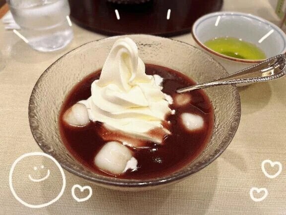 本日は13:00〜22:00まで