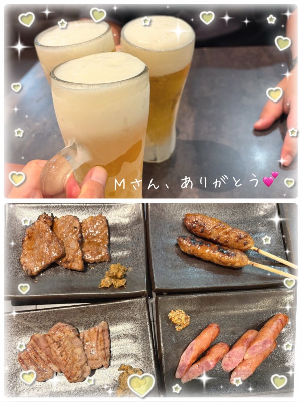 Ｍさんへ💌