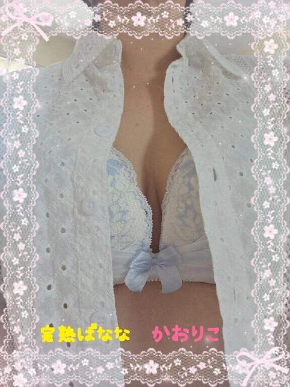 選んで貰えた幸😽😽