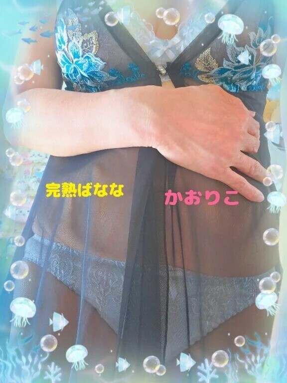 ありがとう〜😽