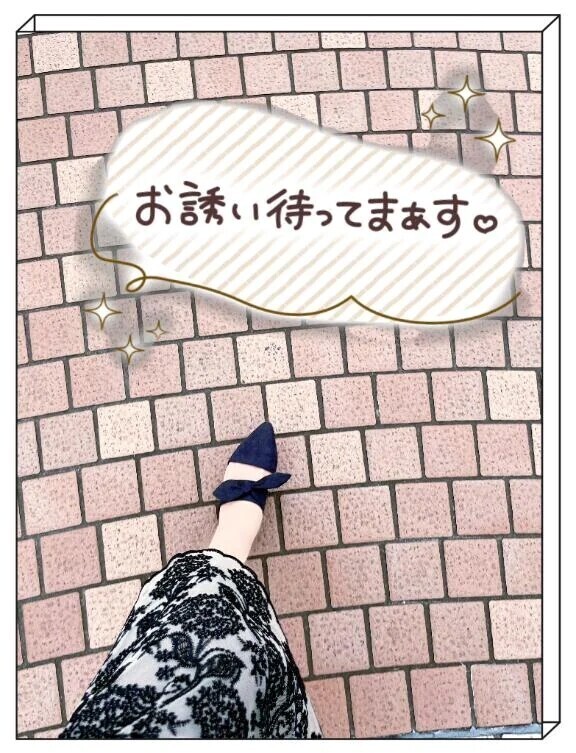 こんばんは💫
