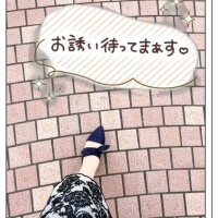 ねね