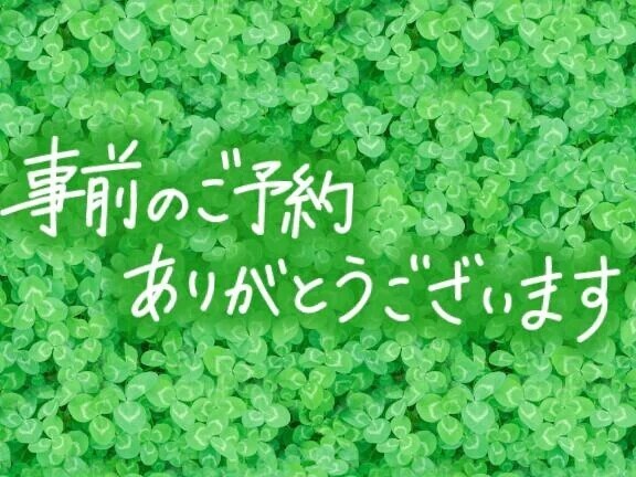 🍌お早い「おかえりなさい」嬉しいです♡🍌