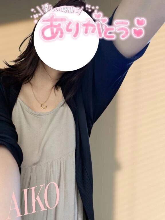 お礼❤(ӦｖӦ｡)