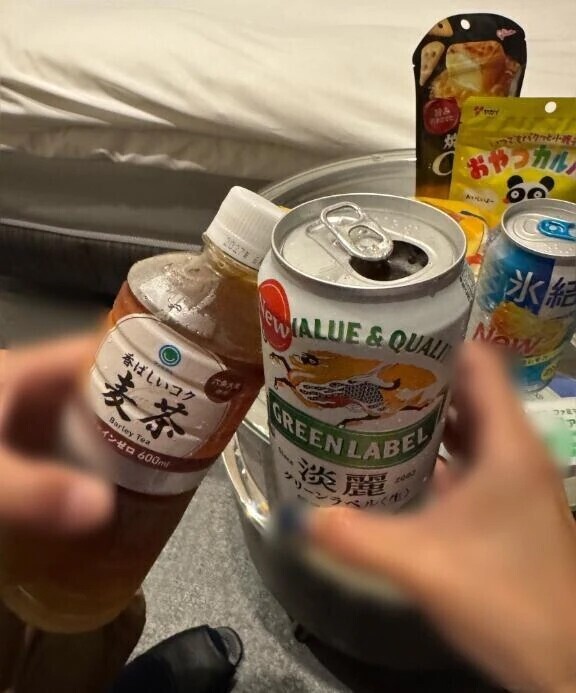 本日15時20分ご予約いただいたO様
