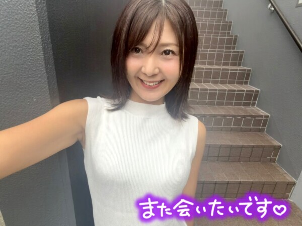 待っててよかった🍀