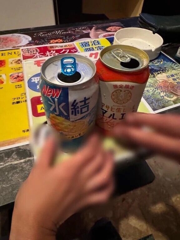 本日11時40分ご予約いただいたY様