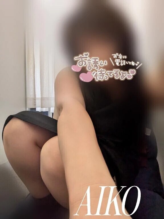 ✨9月初出勤決まりました✨