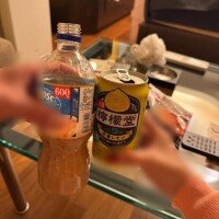 あんな