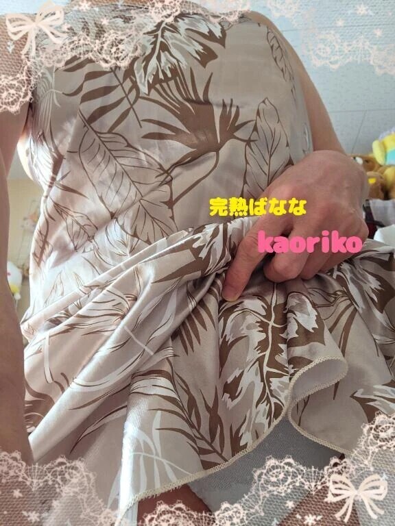 癒やされた時間*ˊᵕˋ )ᐝ✨