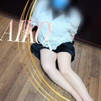 あいこ