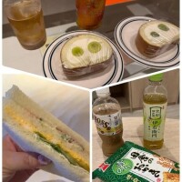 みり