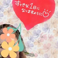 あき