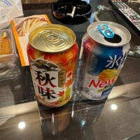 あんな