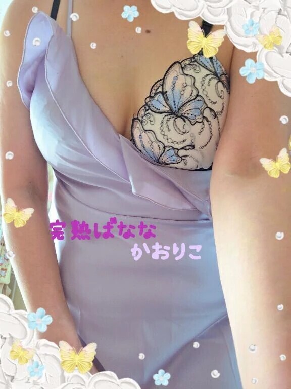 またネ♡の約束🎶