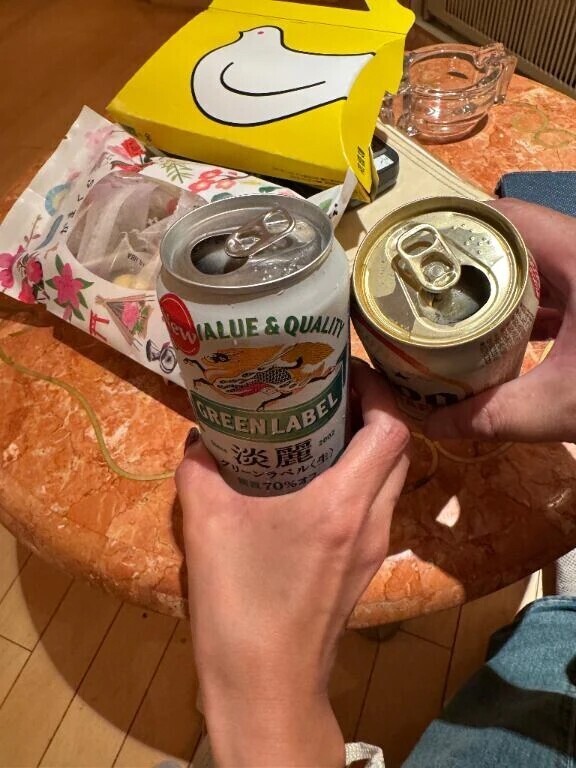 本日14時〜ご予約のS様